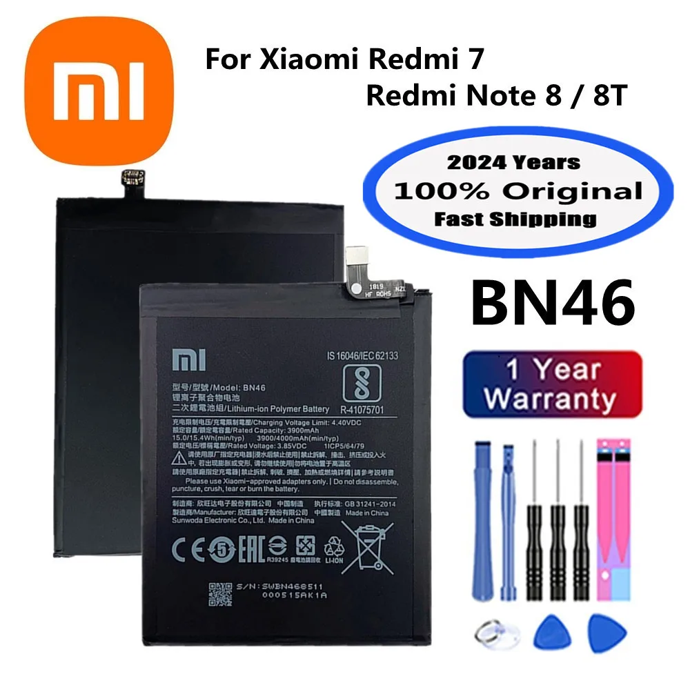 Аккумулятор BN46 для Xiaomi Redmi Note 8 8T, 2024 мАч