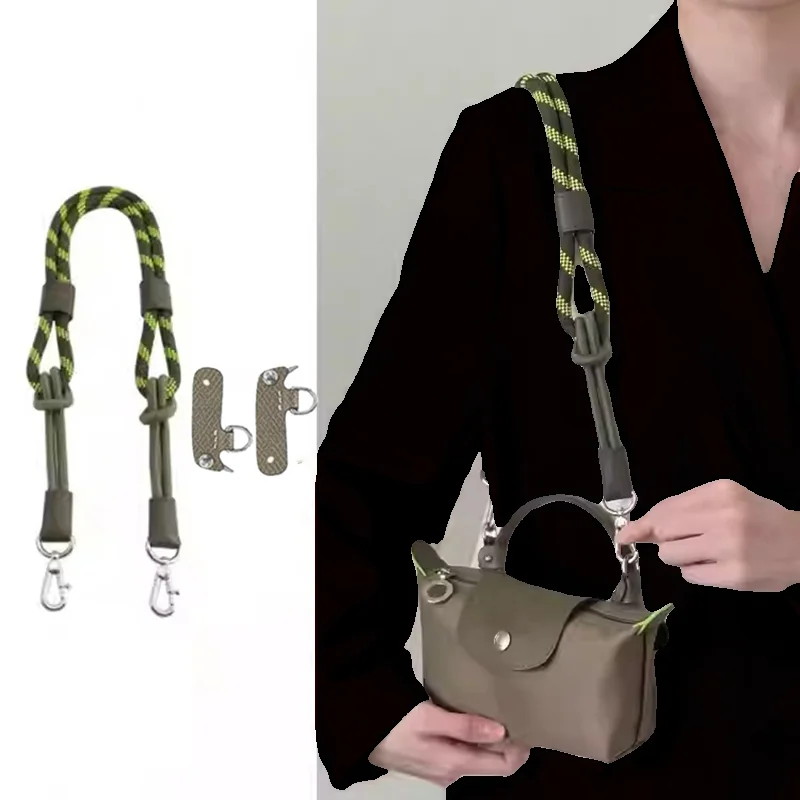 Ремень для сумки Longchamp, мини-сумка-тоут, модифицированный ремень, веревка, бесплатная штамповка, 78 см, цветной контрастный плечевой ремень, аксессуары