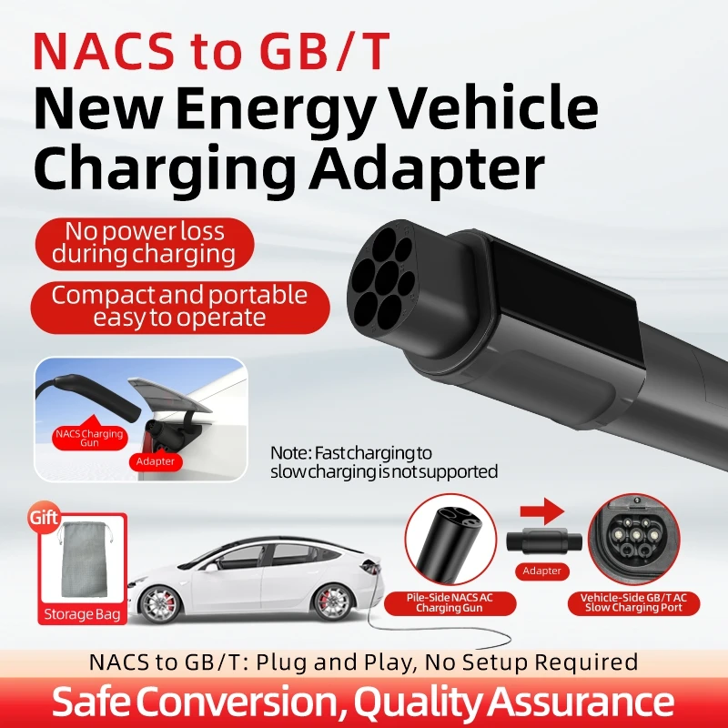Адаптер зарядного устройства для электромобилей 32A 7 кВт для Tesla NACS на тип 1 J1772/Type 2 IEC62196/GBT20234 Зарядка для разъема электромобилей Conventor ﻿