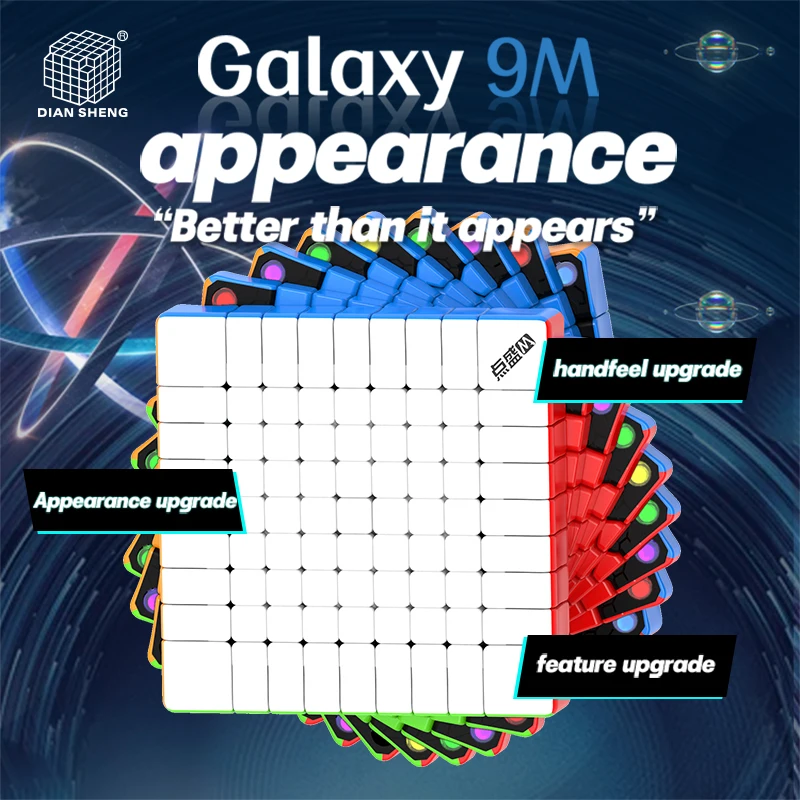 DianSheng Galaxy 9M Cube 9x9 M Milk Way Galaxy 9x9x9 Магнитный профессиональный скоростной куб-головоломка, игрушки, подарок для детей