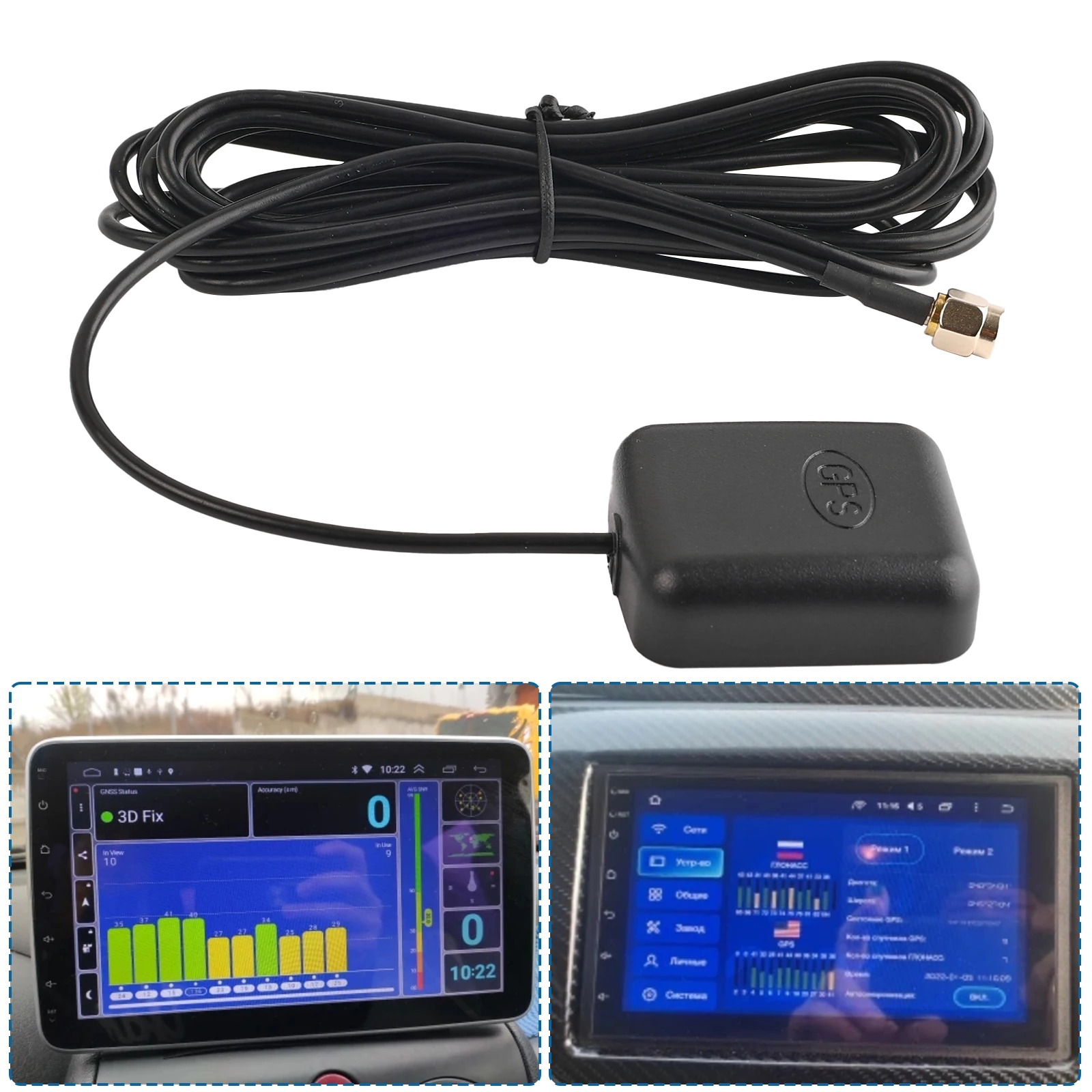 Фото GPS-сигнальная антенна 3 м, GPS-приемник, усилитель сигнала устройства, разъем SMA, автомобильные аксессуары GPS, подходит для автомобильной навигации, радио, DVD №4