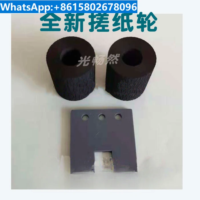 Фото Кожаные чехлы Zhongjing FileSca3222 Scan3232 3235 3226 5100 №2