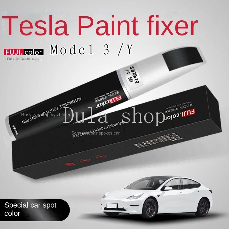 Подходит для Tesla model 3, Y-образная краска, спрей, синий, серый, серебристый, черный, белый цвет, краска для автомобиля, накладка на ступицу колеса, ручка для ремонта, царапин