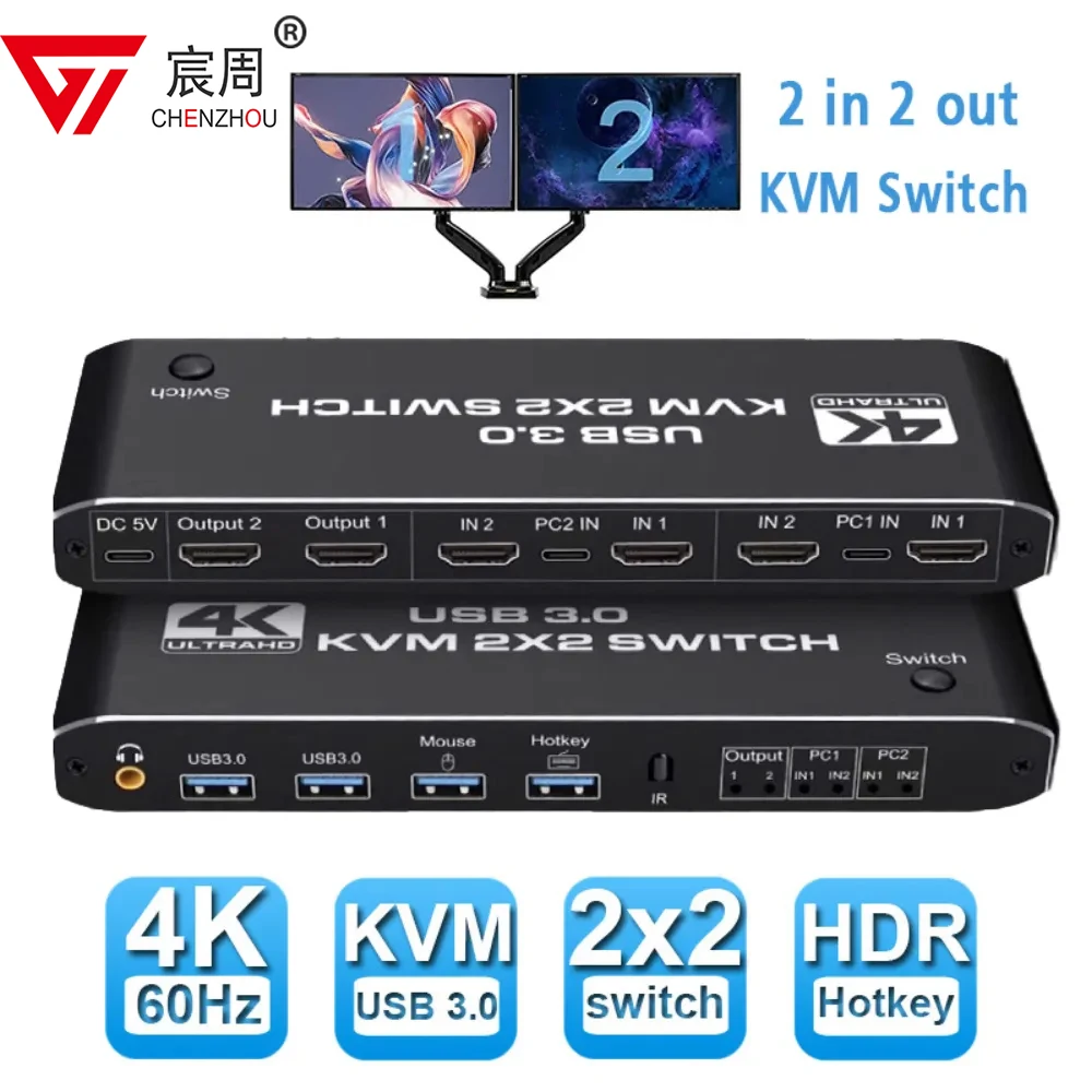 Двойной монитор HDMI KVM переключатель 2x2 USB3.0 HDMI KVM переключатель 2 в 2 выхода 4K 60 Гц 2x2 смешанных дисплея 2 монитора 2 компьютера для ПК ноутбука HDMI-compatible KVM Switch 4K 60Hz 2 Port Dual Monitor USB 3.