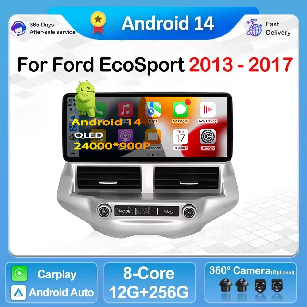 Android14 навигация GPS 12,3 дюйма 4G для Ford EcoSport 2013 2014-2017 беспроводной CarPlay автомобильный мультимедийный плеер DSP стерео Wi-Fi