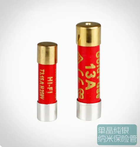 2 шт./лот, оригинальный Aucharm HI-FI 250 В, однокристаллический, из чистого серебра, нано-позолоченный предохранитель 5x20 мм, бесплатная доставка