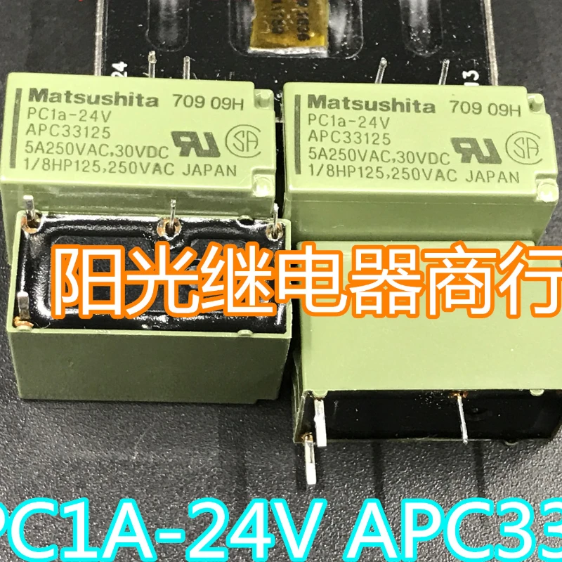 (Абсолютно новое оригинальное) 1 шт./партия, 100% оригинальное реле: Φ APC33125, 4 контакта