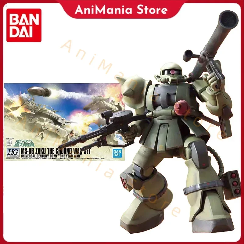 Bandai Gundam Model Kit Аниме-фигурка HGUC MS-06 ZAKU The Ground War Set Подлинная аниме-фигурка Gunpla Игрушки для детей