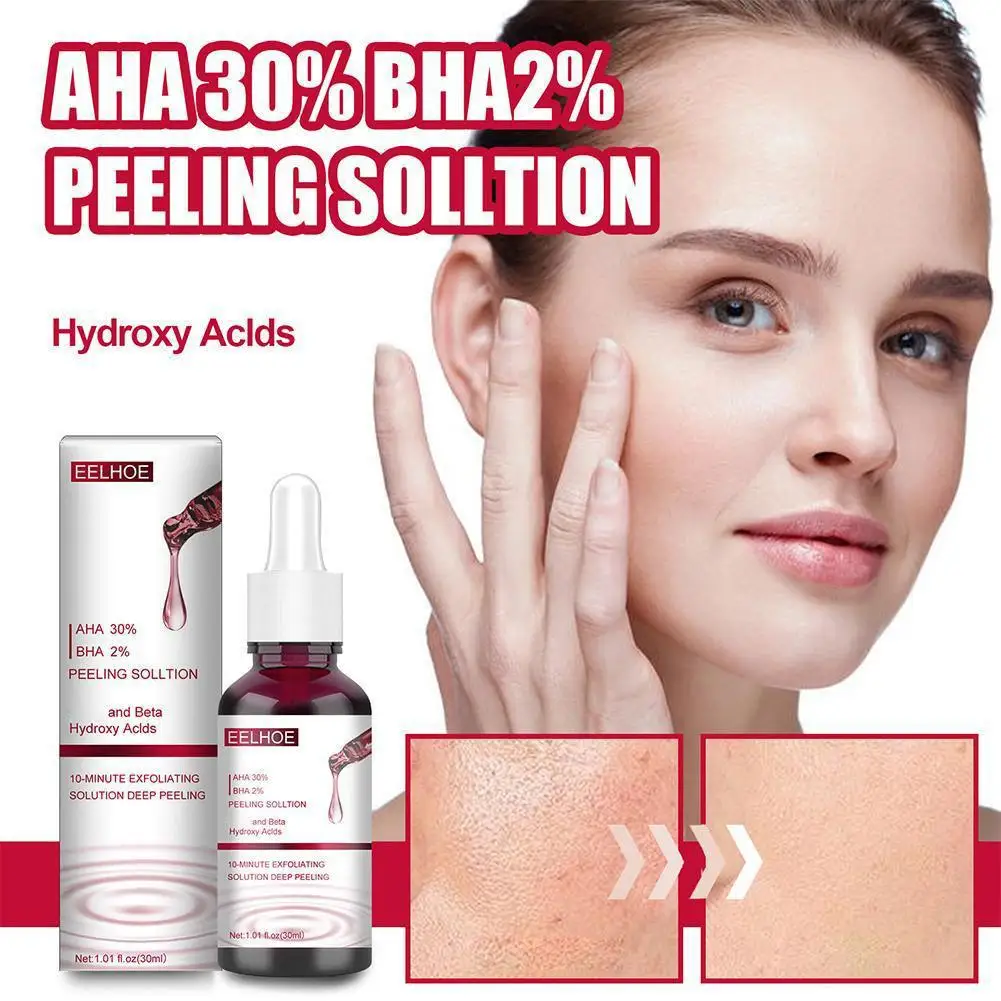 Сыворотка с салициловой кислотой AHA30 % + BHA 2% фруктовая кислота экстракт смягчает и уход за лицом Сыворотка для кутикулы гиалуроновая очистка пор P7L8