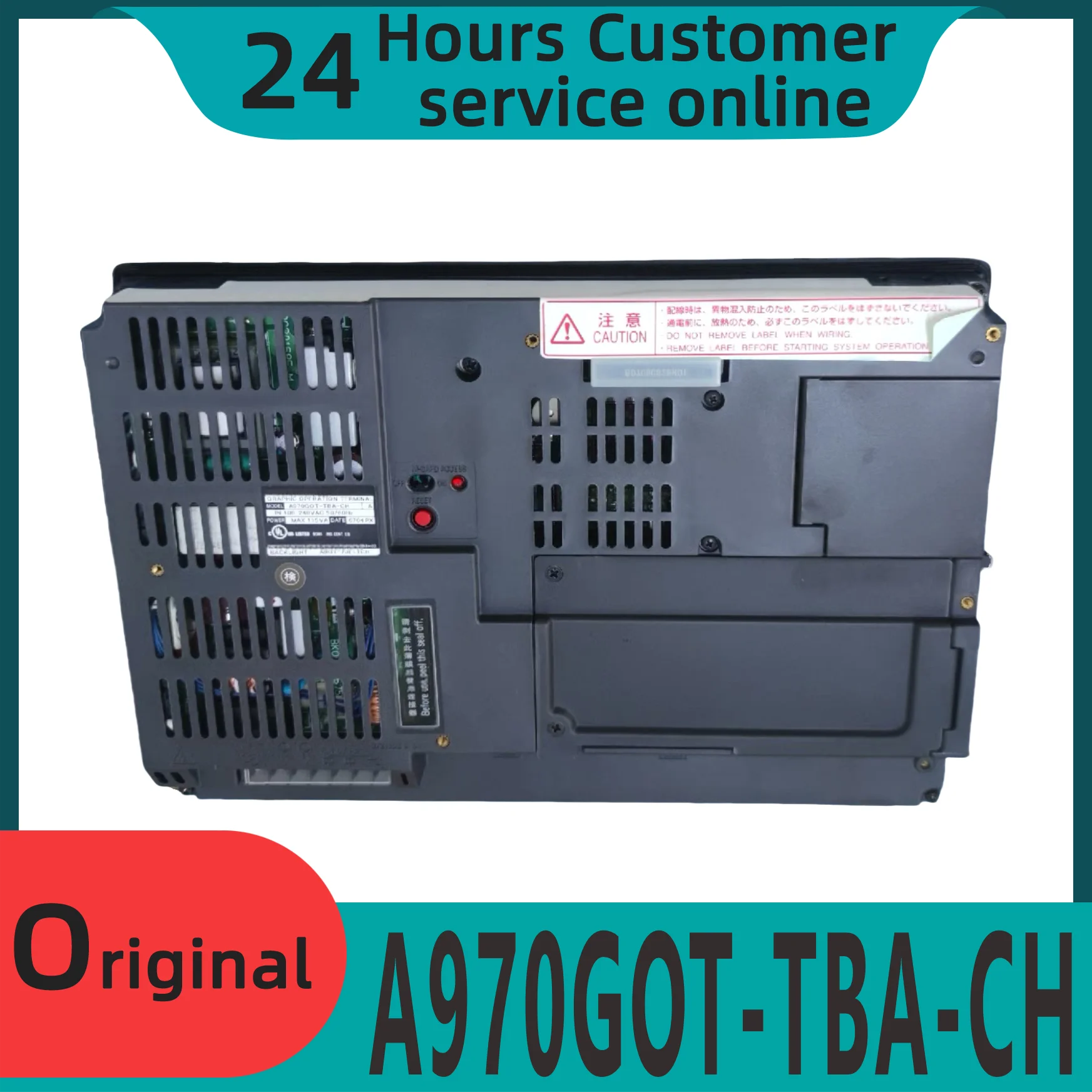 Совершенно новый оригинальный сенсорный экран A970GOT-TBA-CH A970GOT-TBD-CH A970GOT-TBA-EU A975GAT-TBA A975GAT-TBD