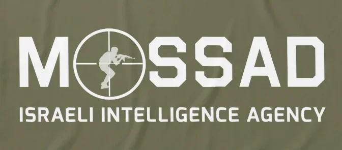 Mossad - агентство израильской интеллекта - футболка IDF, 100% хлопок, с круглым вырезом и коротким рукавом, летняя повседневная мужская футболка, уличная одежда (art.: 3920ce4ebe035) - 3920ce4ebe035