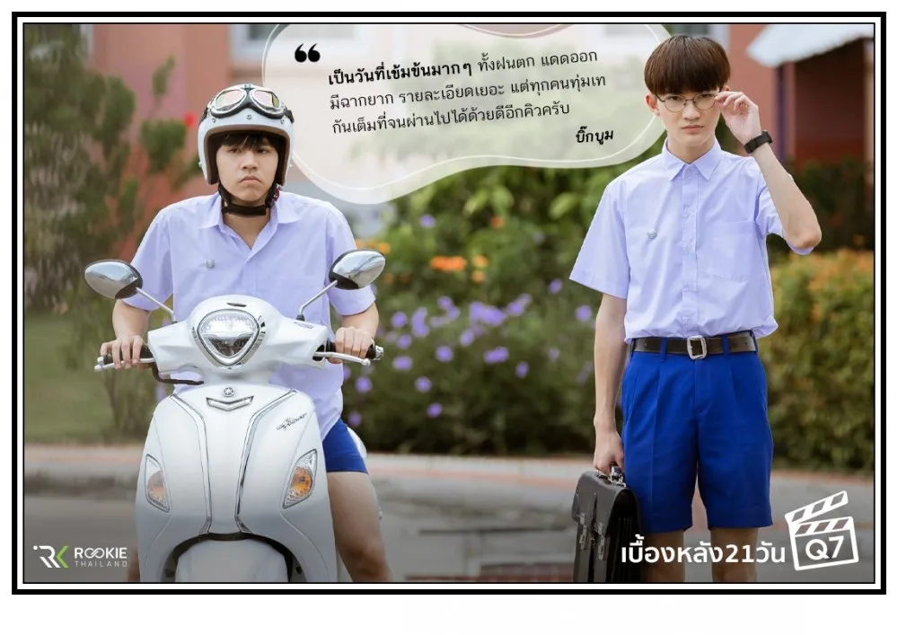 Фото 21 Wan Mee Chan Mee Thoe, печать фильмов, художественный плакат на холсте для гостиной, Декор, домашняя Настенная картина №4