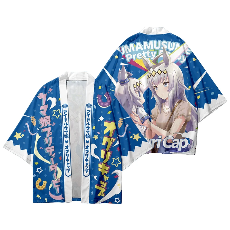 3D аниме Uma Musume Pretty Derby Kitasan черный косплей костюм японское кимоно кардиган рубашка хаори плащ вечерние топы уличная одежда