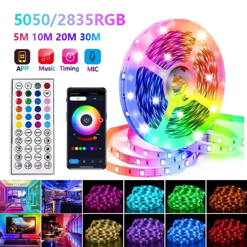 CY5050RGB Светодиодная лента, декоративная для комнат, пульт дистанционного управления, инфракрасный пульверизатор