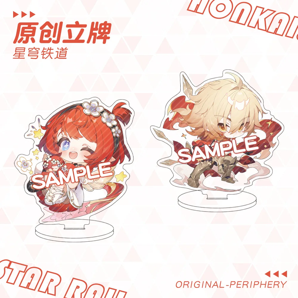Tribios Mydeimos аниме фигурка Honkai Star Rail игрушечные фигурки женские мультяшные фигурки-подставки модель куклы игрушки акриловые подарки