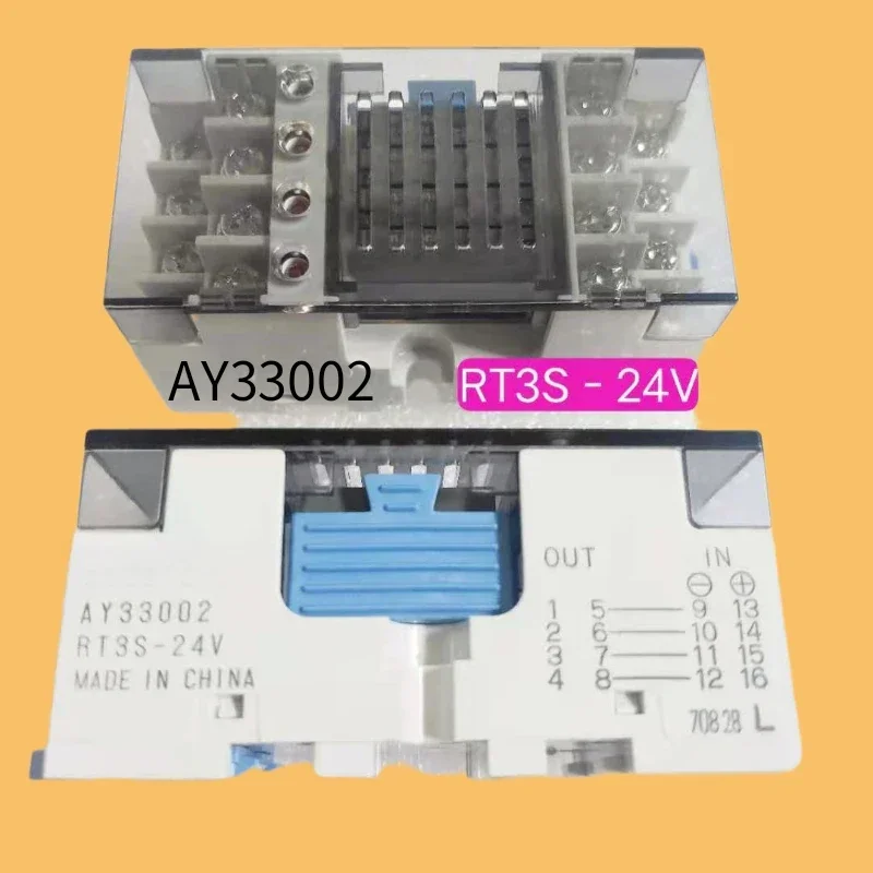 AY33002 RT3S — реле концевой точки рейки 24 В