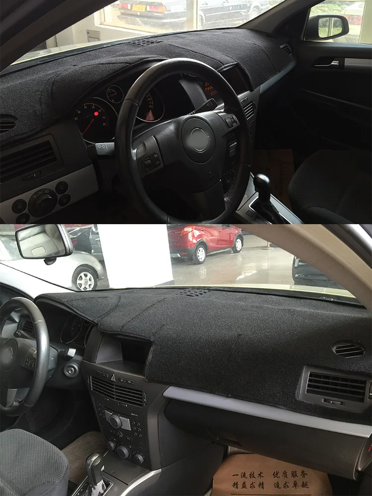 Фото Для 2004-10 Opel Holden Vauxhall Astra A04 L70 T98 Dashmat крышка приборной панели изоляционная солнцезащитная защитная накладка на приборную панель №2