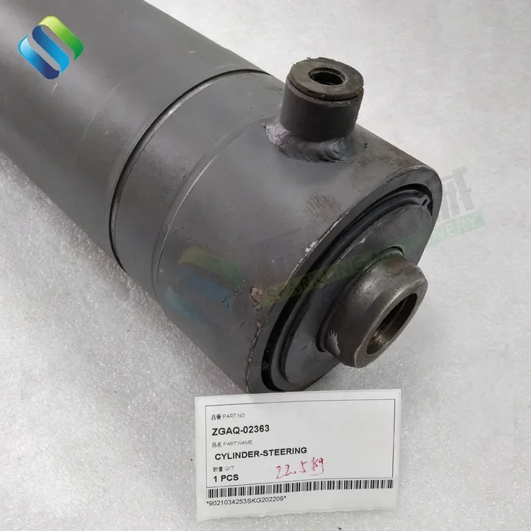 Фото Экскаватор ZGAQ-02363 R200W-7 R210W-9 Запасные части Цилиндр рулевого управления ZGAQ-02363 №3