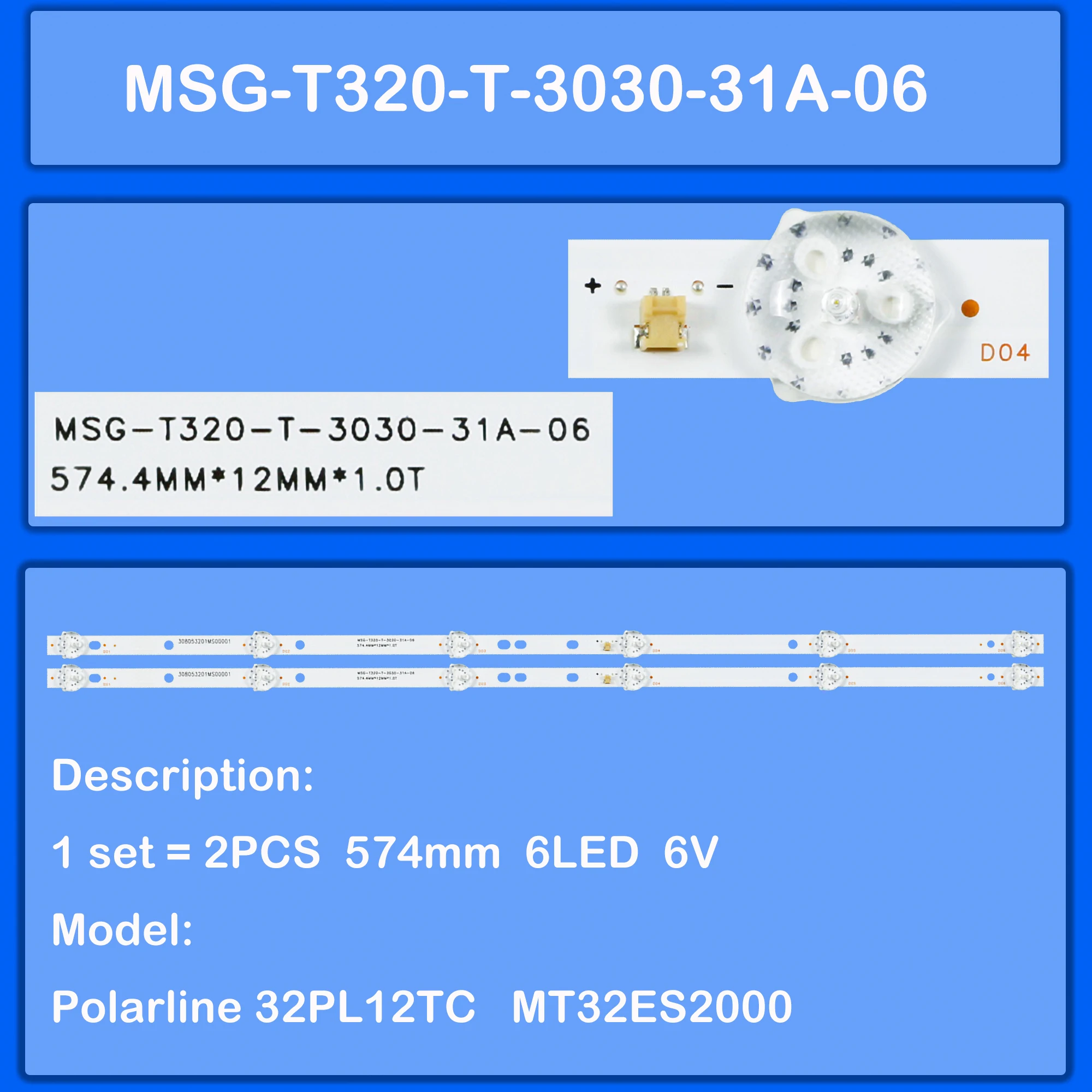 Светодиодная подсветка Strio MSG-T320-T-3030-31A-06 для 32-дюймового Polarline 32PL12TC MT32ES2000 TDTV32BN01H_BK TDTV32BN01H