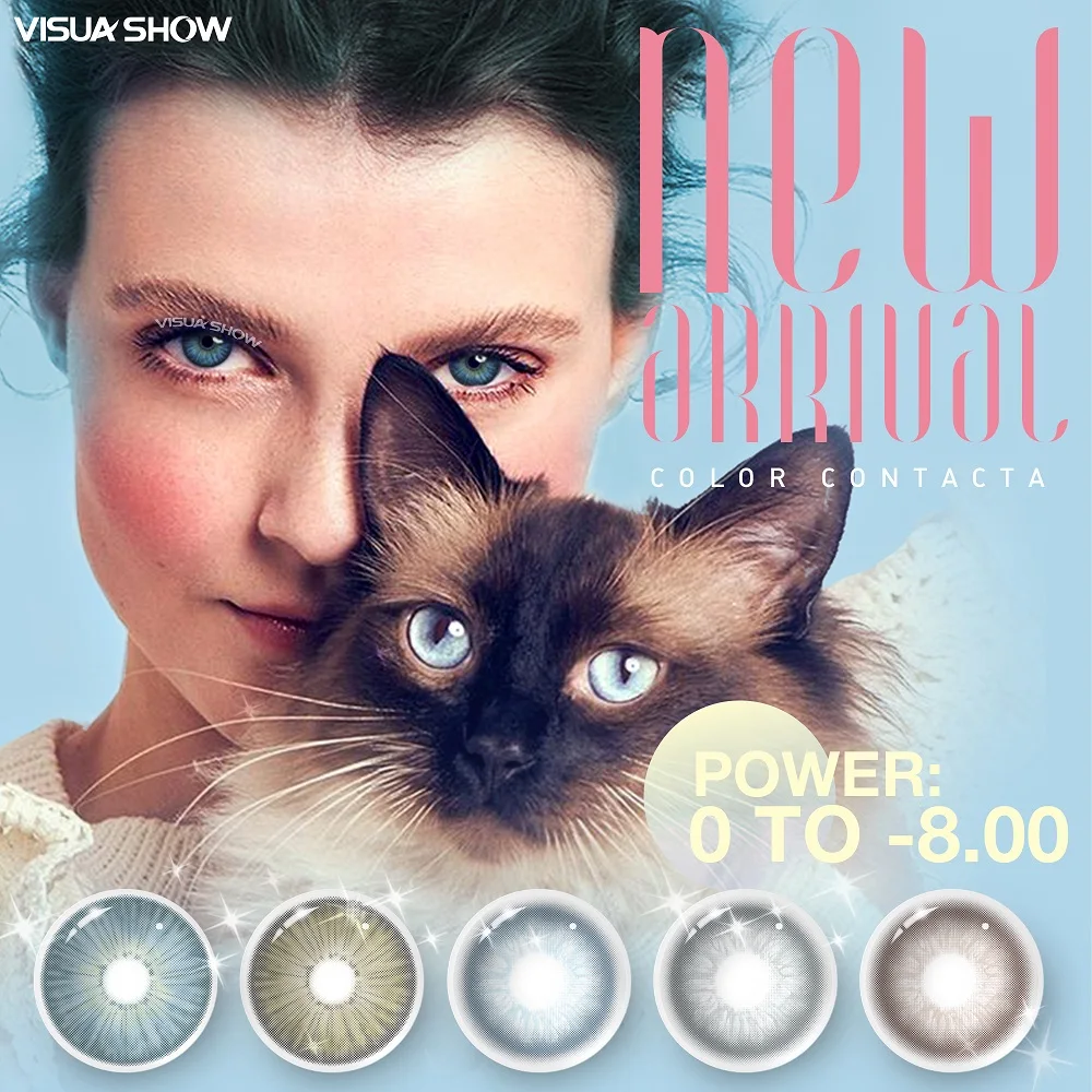 VISUASHOW, всего 50 пар, технические контактные линзы естественного цвета, контактные линзы HEMA 40% для смешивания акварельных цветов для красоты, осветления глаз