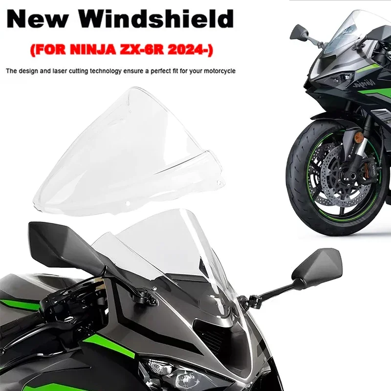 Лобовое стекло мотоцикла, ветрозащитный дефлектор, передний капот для Kawasaki Ninja ZX-6R ZX6R ZX 6R NINJA 2024 2025
