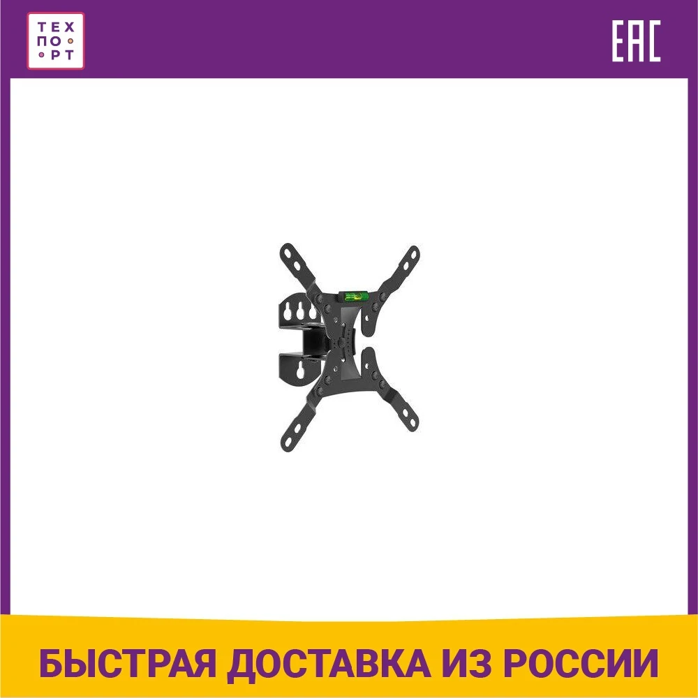 Кронштейн Wader WRB 216 (VESA 50/200) на 13