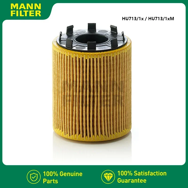 Масляный фильтр MANNFILTER HU713/1x / HU713/1xM подходит для JEEP COMPASS OPEL Agila FIAT Viaggio ALFA ROMEO 73500049 95516104   16511-85C00