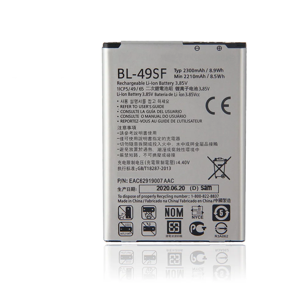 Фото 100% оригинальный аккумулятор для телефона BL-49SF емкостью 2300 мАч для LG G4S H735T H525N G4 mini G4 Beat G4C G4s (h736), высококачественный аккумулятор для телефона №2