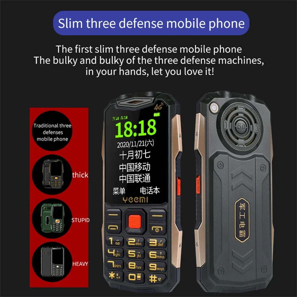 Фото YeeMI K1 + 2G/4G Прочный телефон Большой громкоговоритель с большой кнопкой Телефон 1500 мАч 2,4 дюйма Русская клавиатура Мобильный телефон для пожилых людей SOS №2