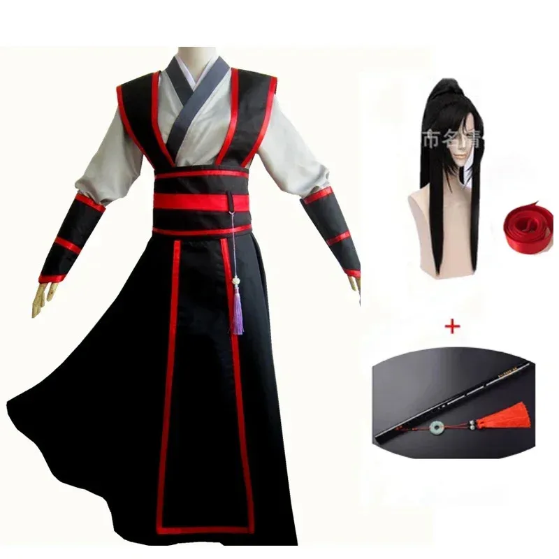 Косплей Костюм Wei Wuxian Young Grandmaster Of DEVIL Cultivation Wei Wuxian Mo Dao Zu Shi Wei Ying Обувь Парик Костюм