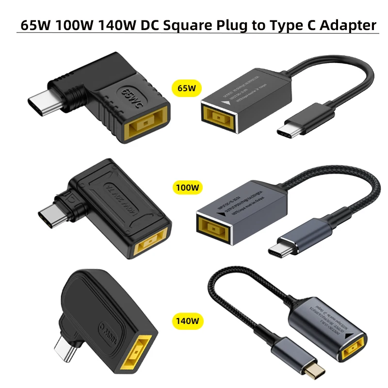 Адаптер питания USB C 65 Вт, 100 Вт, 140 Вт, преобразователь PD типа C «папа-квадрат», штекер постоянного тока, кабель для быстрой зарядки для зарядного устройства Lenovo