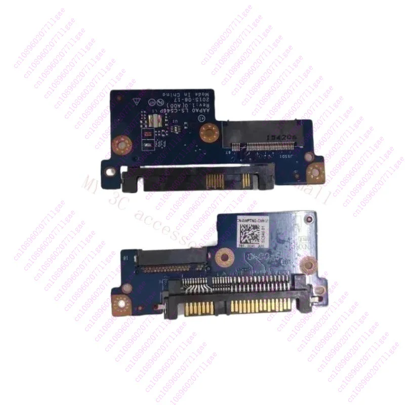 Фото XMSJ для DELL M7720 7710 7510 7520 SATA для PCIE M2 NVME плата 0WPTND LS-C546P №5
