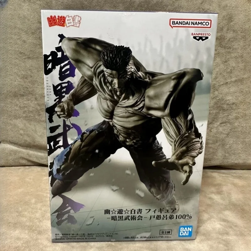 Фото Оригинальный аниме Banpresto Yuyu Hakusho Ankoku Bujutsukai Younger Toguro, фигурки из ПВХ, 230 мм, коллекция фигурок, модель игрушки №2