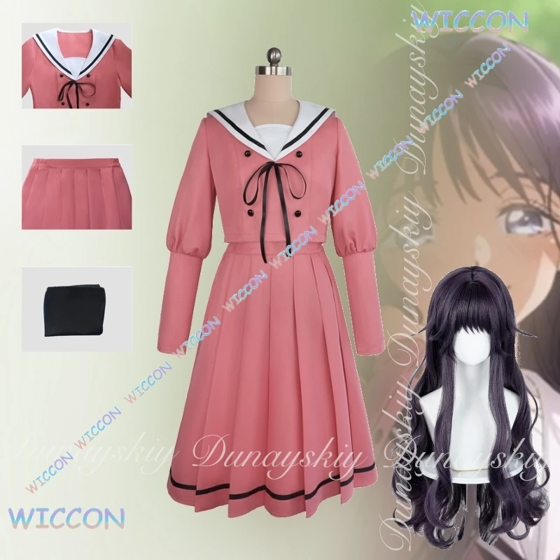 YesOk Kaoru Hana wa Rin to Saku Аниме Kaoruko Waguri Косплей с розовым платьем JK с темно-фиолетовым вьющимся париком Косплей Костюм