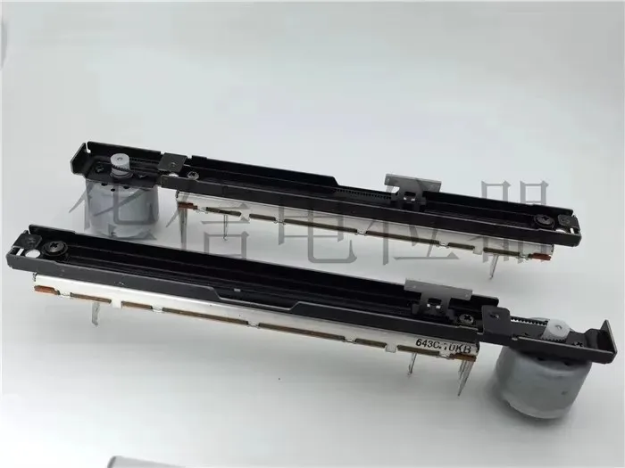 1 шт. OPHDAM Alps Allan QU32 Gld80170 мм с потенциометром flipper B10k 4-контактный