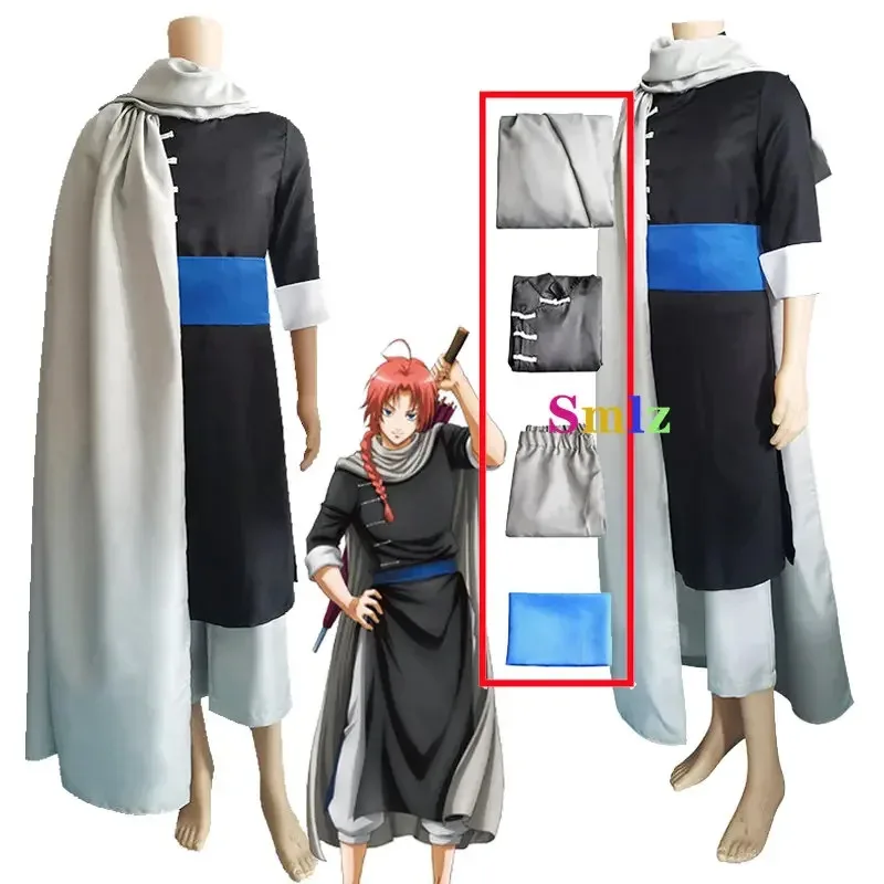 Kamui аниме Gintama Silver Soul косплей костюм китайский кунг-фу черное кимоно плащ взрослый мужчина костюм на Хэллоуин NM261 (art.: 3920d2450bf76) - 3920d2450bf76