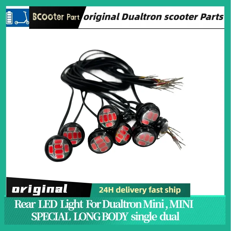 Оригинальные детали Dualtron, задний светодиодный фонарь для Dualtron Mini, мини-SPECIAL LONG BODY, одиночный двойной скутер, мини-аксессуары Dualtron