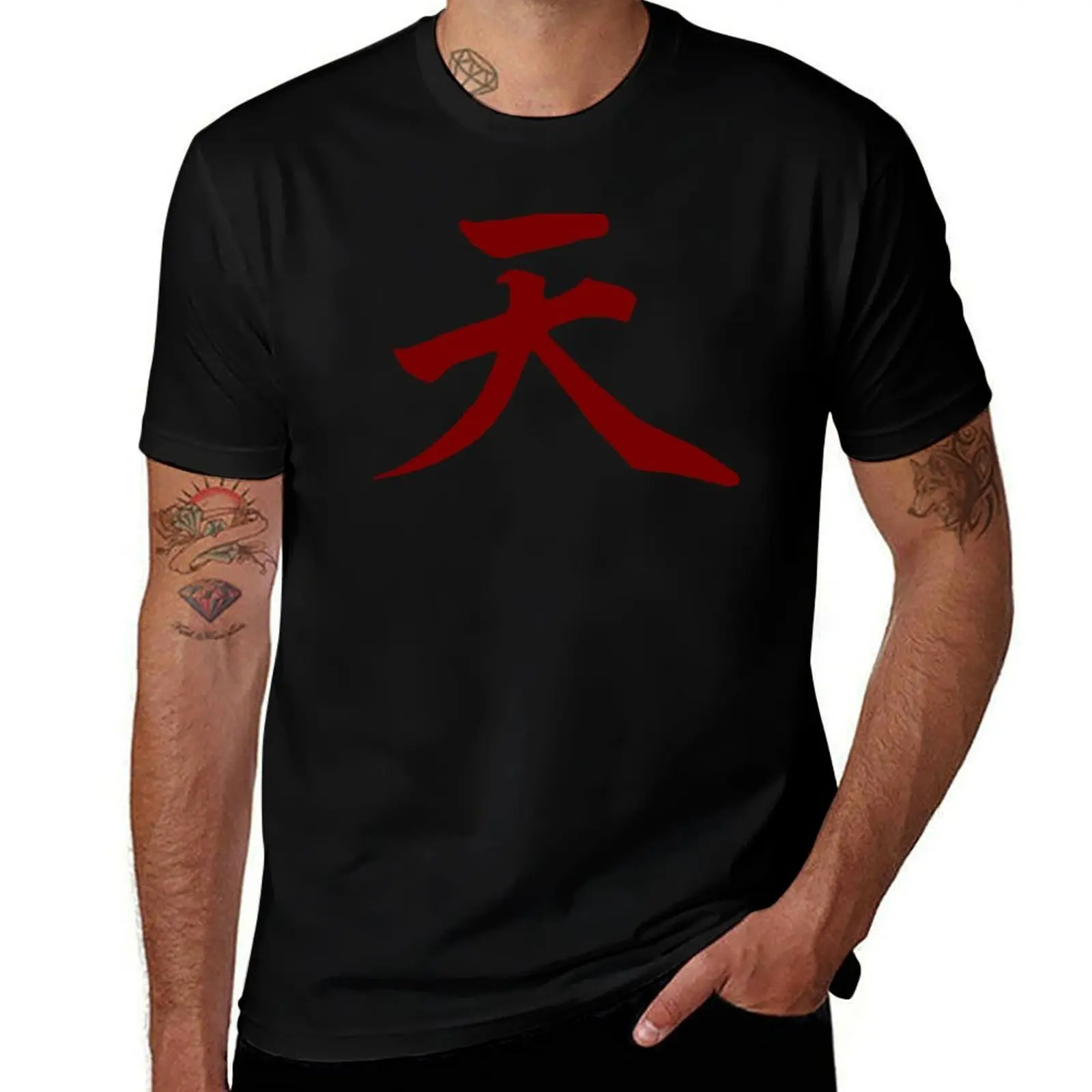 Akuma Kanji (Street Fighter) (красная) футболка мужские облегающие футболки с принтом для мужчин футболка Мужская одежда