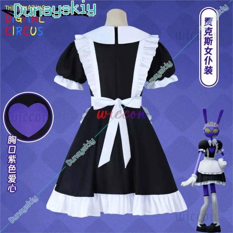 CyAnime Jax Maid Digital Circus Jax Косплей Костюм Мультфильм The TV Удивительный Косплей Фантазия Платье Сутье Хэллоуин Для Мальчиков Девочек