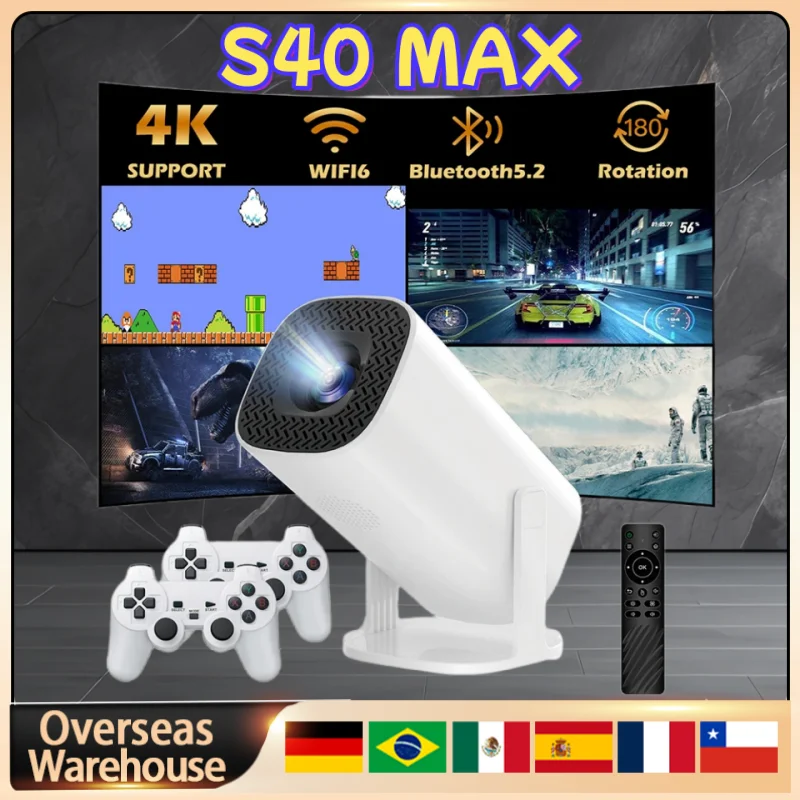 S40 MAX Ретро игровая консоль для домашнего кинотеатра мини уличный портативный проектор WIFI 1080P Android11 портативный игровой проектор подарок