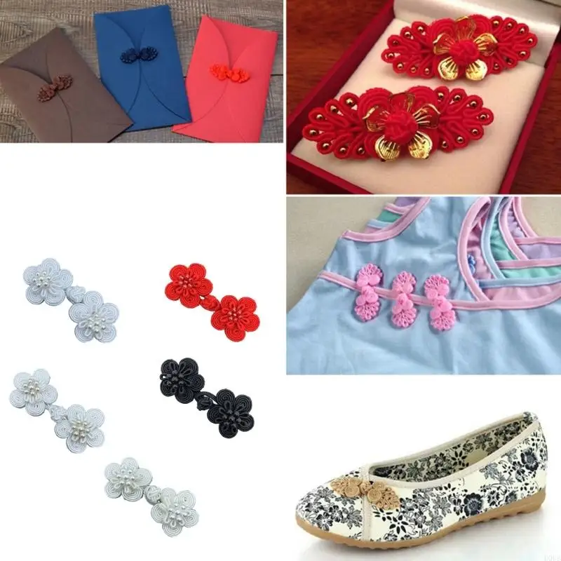 D0UB Cheongsam, пуговицы, застежки для шитья, свитер, пальто, Cheongsam, традиционные аксессуары для рукоделия