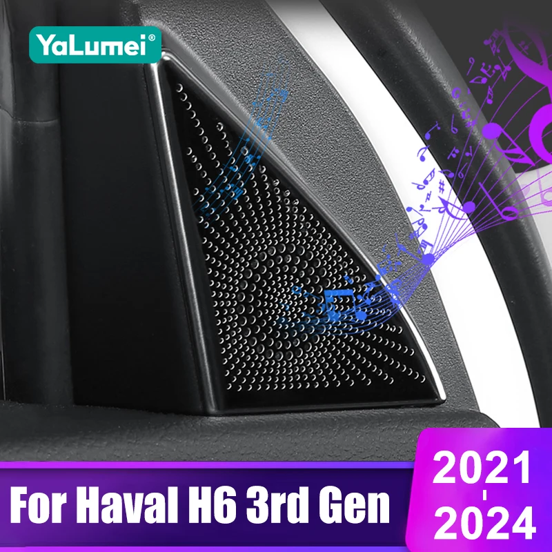 Для Haval H6 3-го поколения 2021 2022 2023 2024 GT DHT-PHEV автомобильное переднее окно на стойке аудио динамика крышка аксессуары для громкоговорителей
