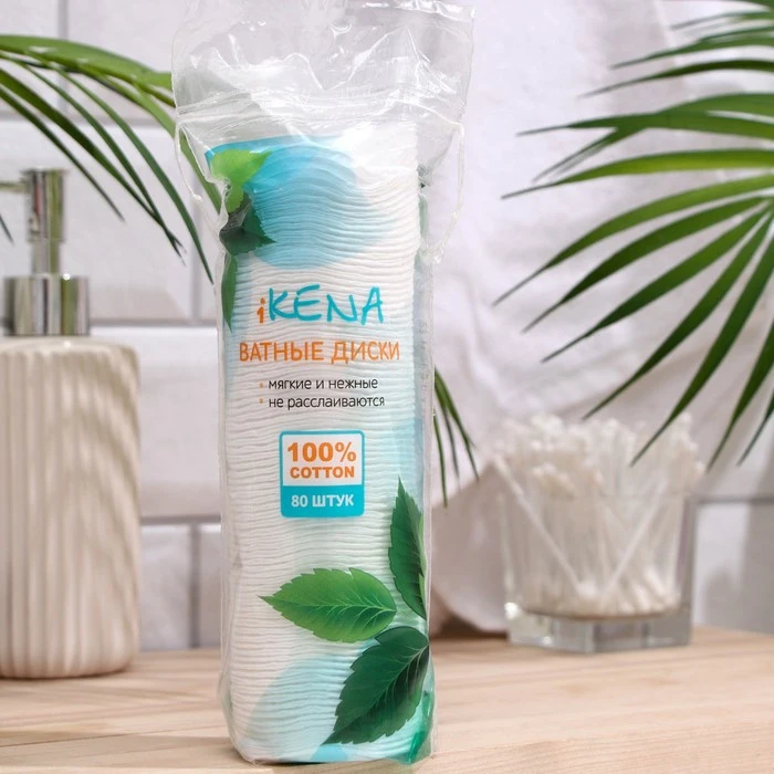 Ватные диски Ikena косметические