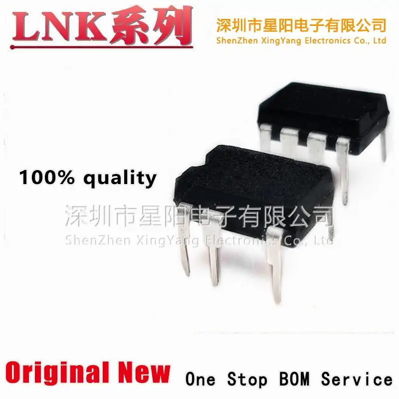 LNK3696 501 564 304 562 563 603 604 605 614 615P PN PG DIP-7