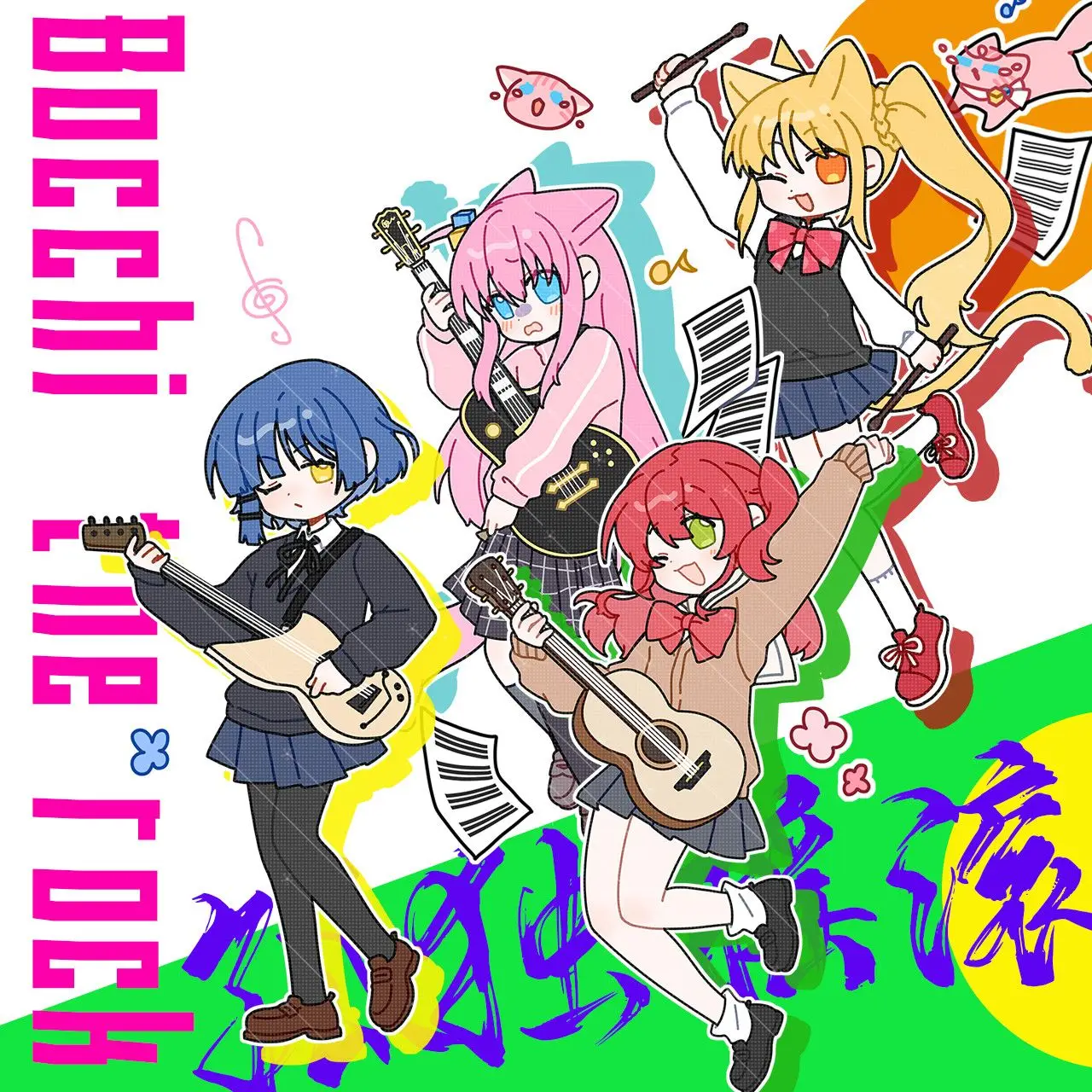 Goto Hitori Yamada Ryo аниме брелок Bocchi The Rock круглый значок кавайная сумка Подвеска Декор Аксессуары коллекция дисплей подарок