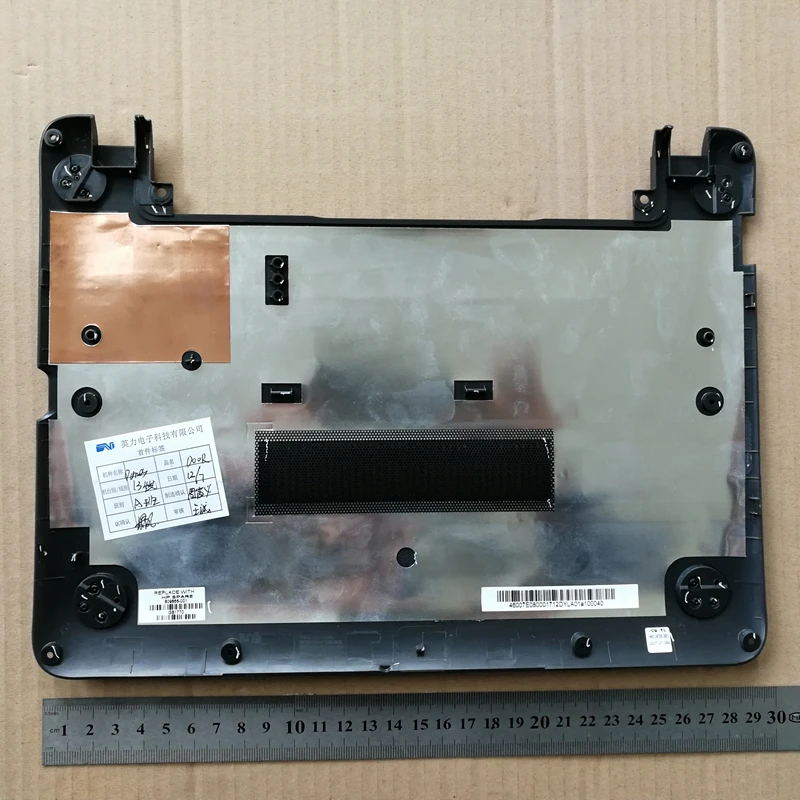 Новая нижняя крышка корпуса ноутбука HP ProBook 11 G1 11,6 EE 809848 -001 814342 -001 809866 -001 (art.: 3920cbd0450af) - 3920cbd0450af