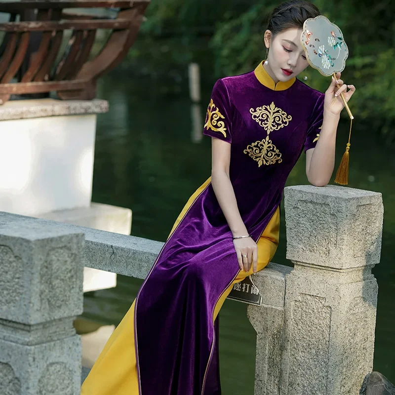 Новое велюровое улучшенное длинное фиолетовое желтое платье Cheongsam в стиле ретро, модное утягивающее платье с высоким разрезом, элегантное платье Aodai Qipao