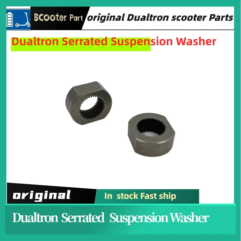 Фото Оригинальные детали Minimotors, серийная шайба для DUALTRON 3 / DUALTRON COMPACT / DUALTRON NEW STORM LTD №3