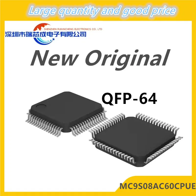 (1 шт.) 100% новый набор микросхем MC9S08AC60CPUE MC9S08AC60