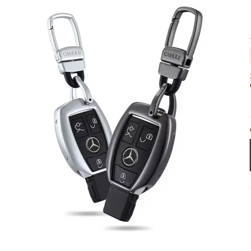 14 мм наклейка на ключ автомобиля, эмблема, замена для Mercedes Benz AMG C E S GLE CLC Class W205 C300 W203 W206 W108 W124 W126 W140 (art.: 3920ccf82b03b) - 3920ccf82b03b